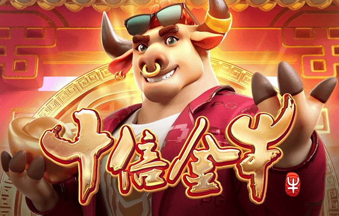银河加速器app官方下载下载