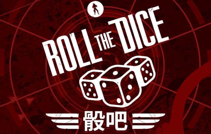 宝博体育官方微博
