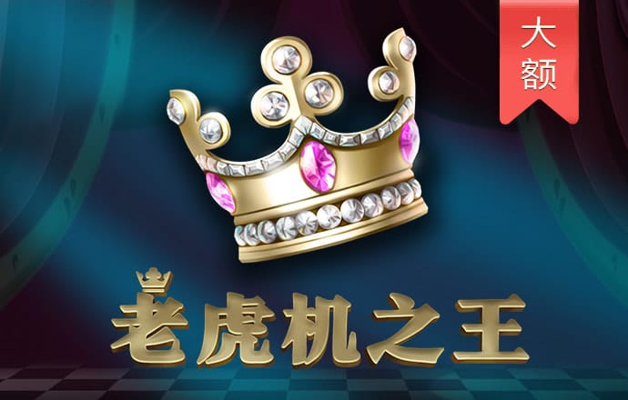 B体育网页版在线登录官网