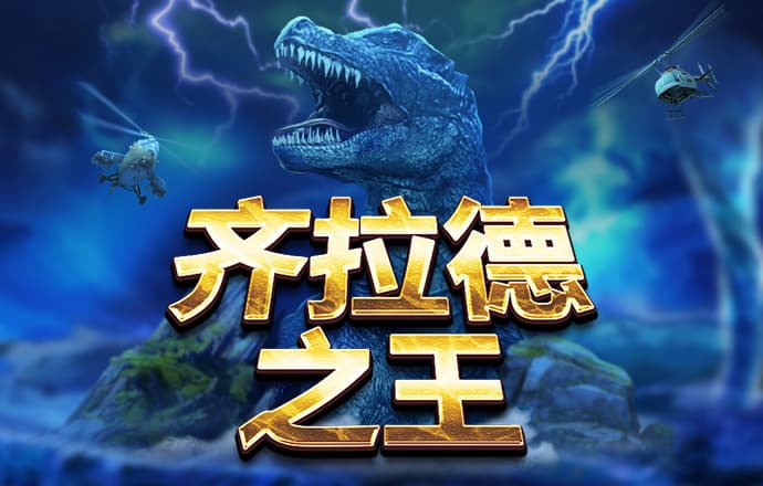 亚星游戏娱乐官网333