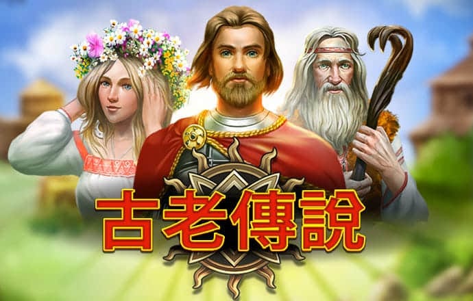 美人鱼正版资料免费下载网站