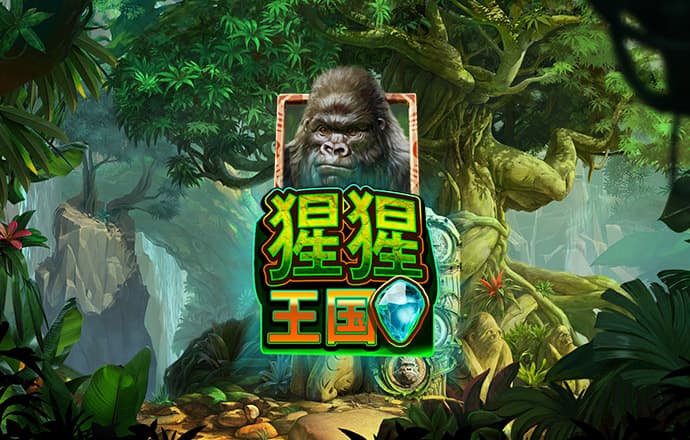 绿色版888集团