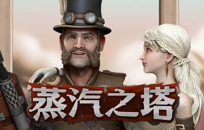 亚傅体育app