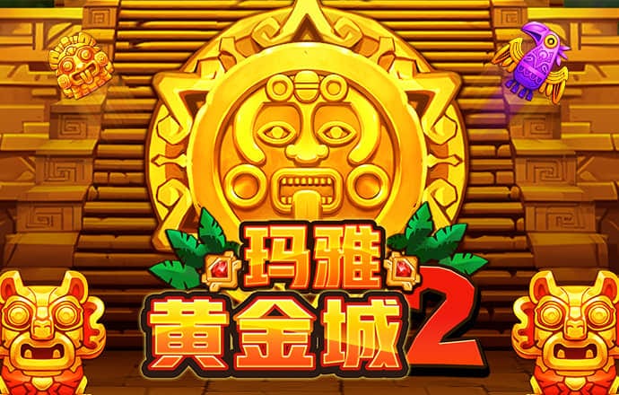 ob体育综合app下载